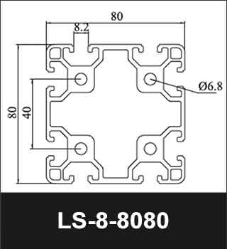 Profilé en aluminium 8080 pour cadre de structure de machine 