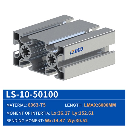 Profilés en aluminium extrudé anodisé à fente en T de 50100 10 mm