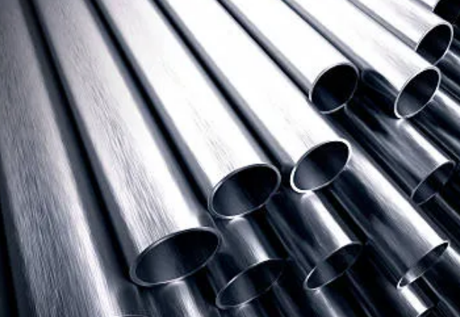Is Aluminum Magnetic Est magnétique en aluminium